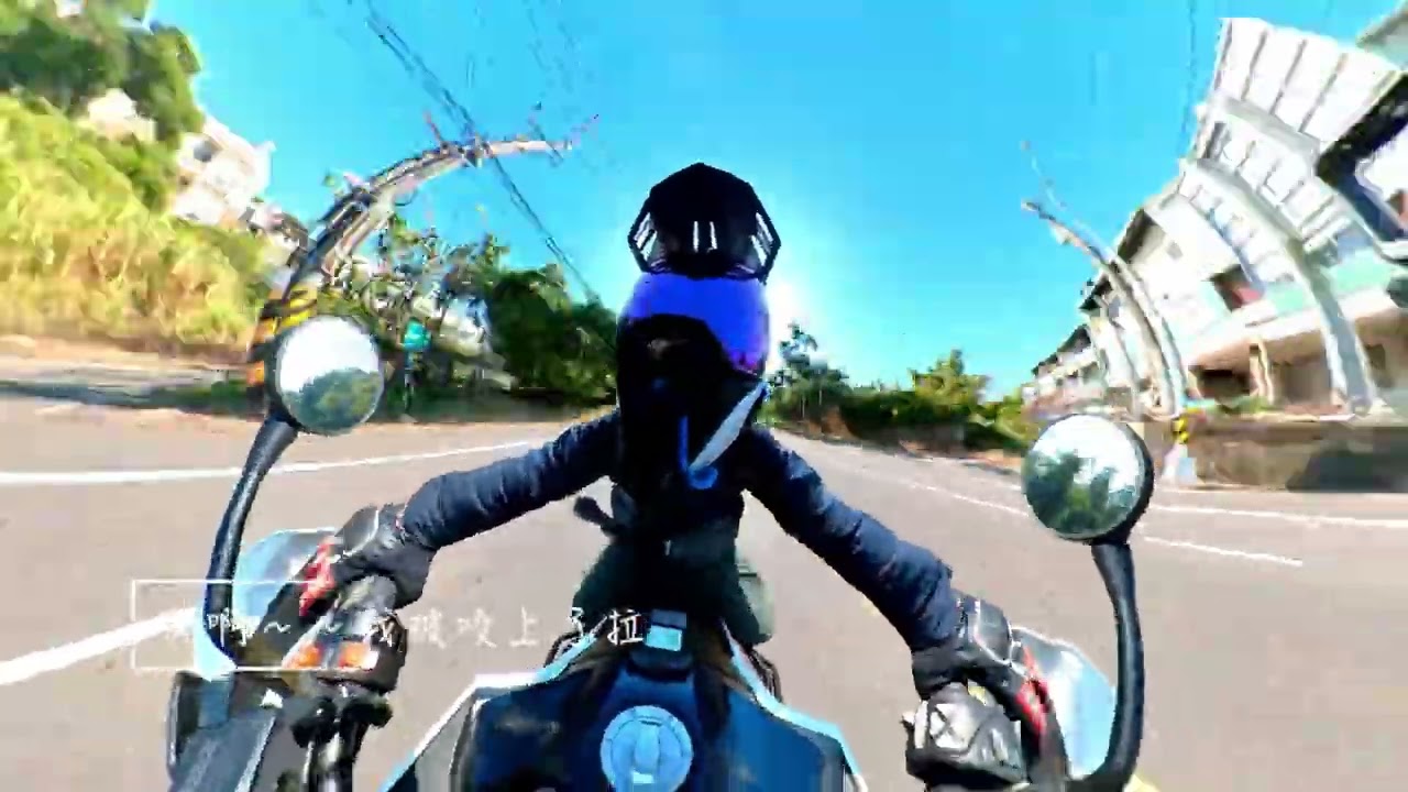梅仔坑36彎