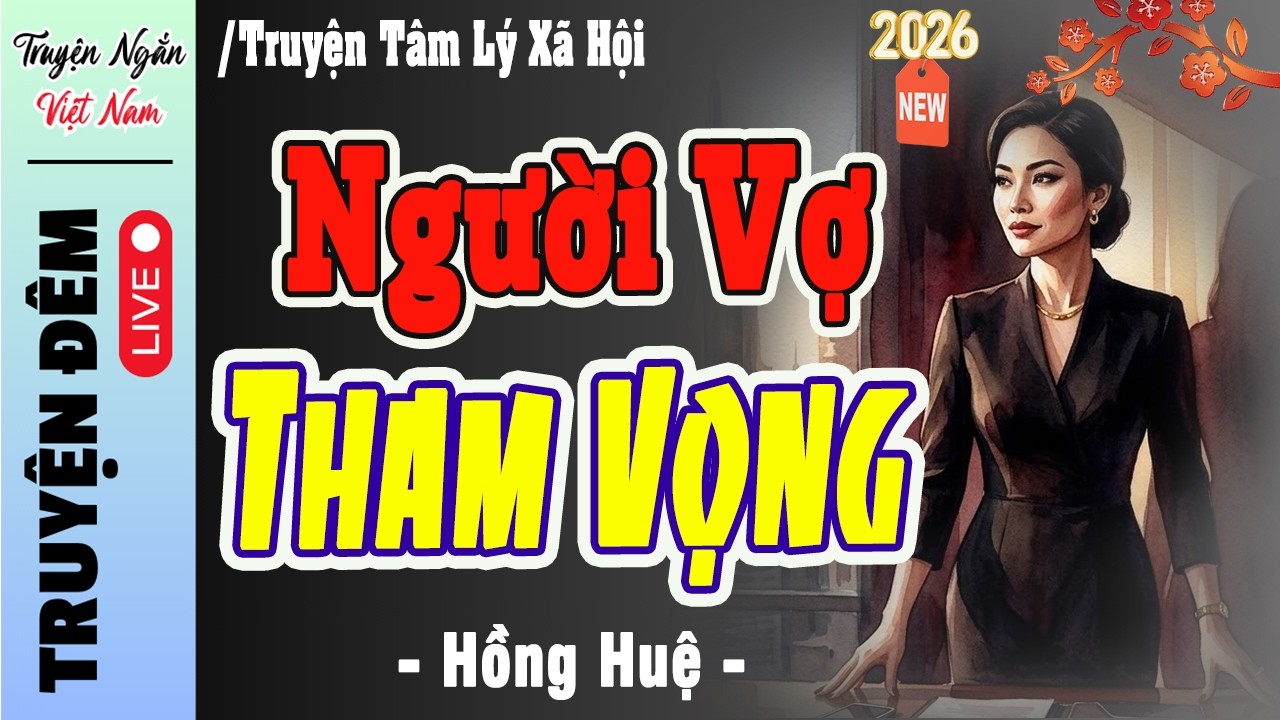 Vừa Nghe Đã Mê: 