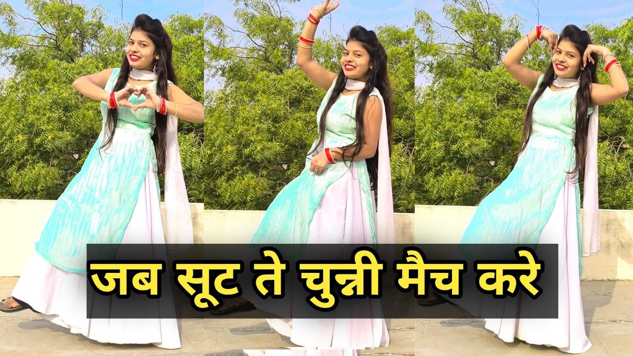 Suit Te Chunni Match Kare | Tarun Mor | New Haryanvi Song 2024 | Viral Song Dance Video