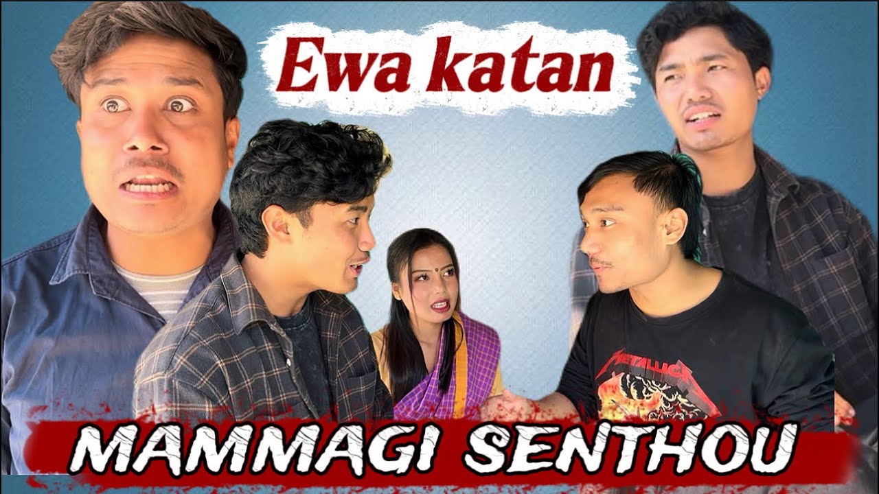 Ewa katan mammagi senthou 🤣COMEDY @sanamachagotimayum9693 @JagatonTonSharma @loiyumbamangangcha1136 