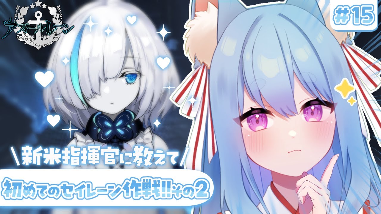 【