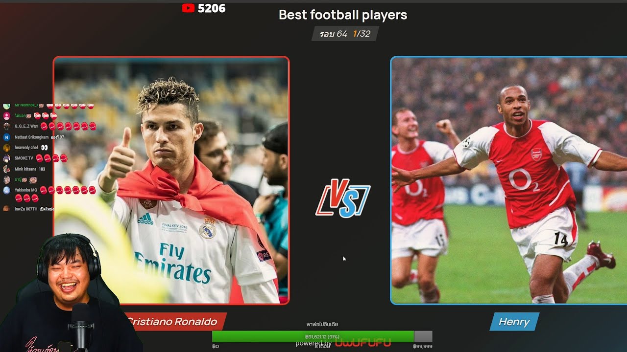 เลือกดีๆ อย่าลีลา (UwUFUFU)