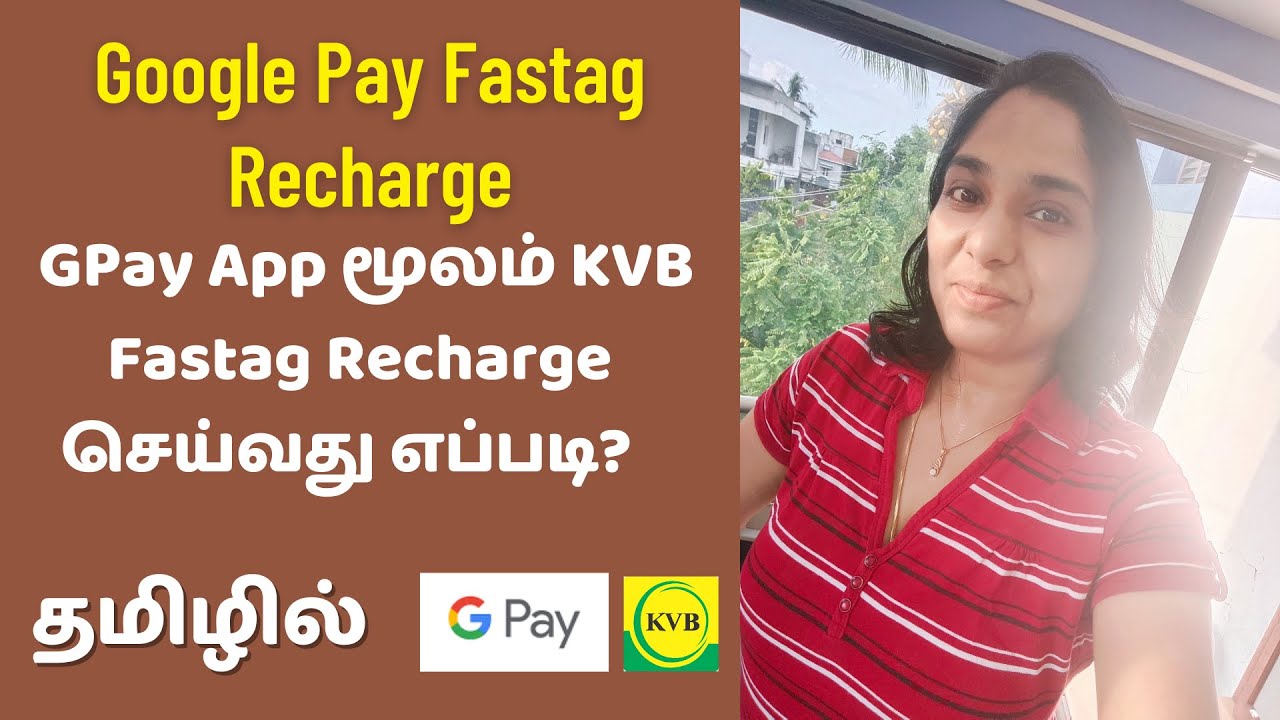 Google Pay Fastag Recharge: How To Recharge KVB Fastag Using GPay App | Fastag Recharge Online Tamil