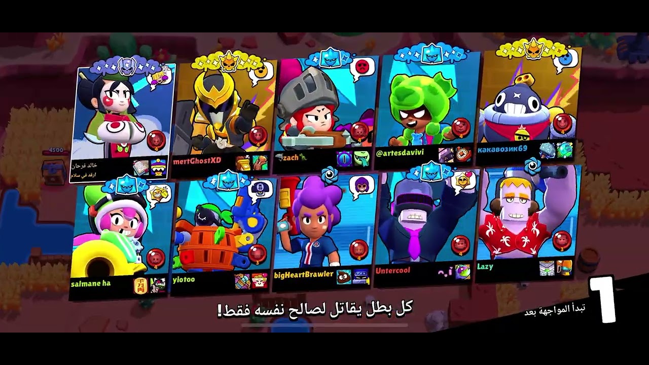 ٩ فبراير، ٢٠٢٦