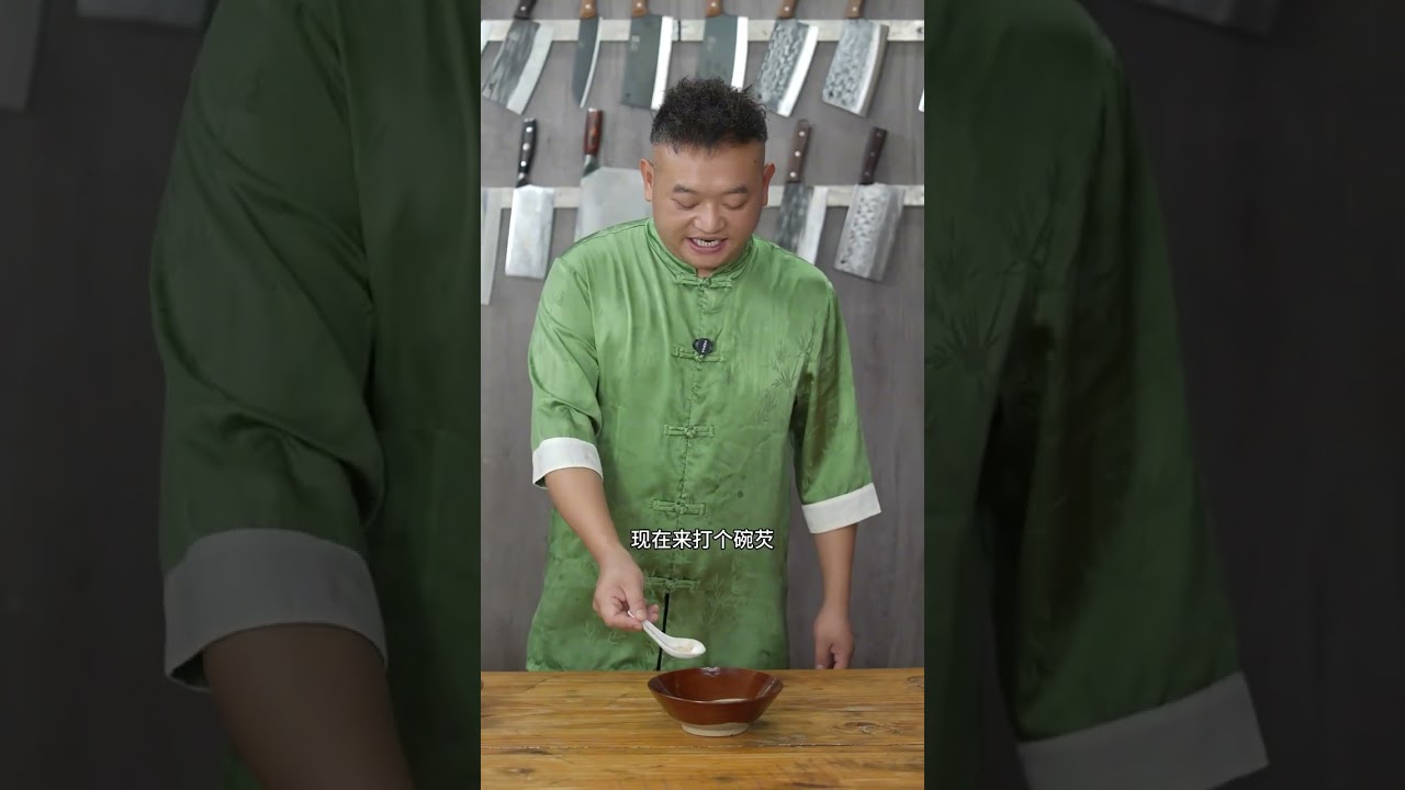 猪肝不是切得越薄越嫩，像我这样切厚点，做一道#香辣猪肝  ，嫩滑爽口，下饭下酒巴适得很！#麻辣猪肝 @七哥民间菜(生活号)