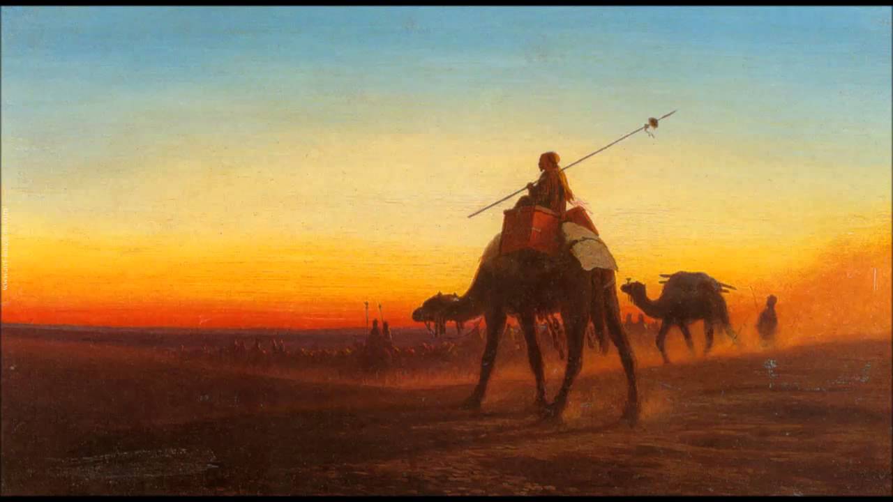 Zaum - Zealot