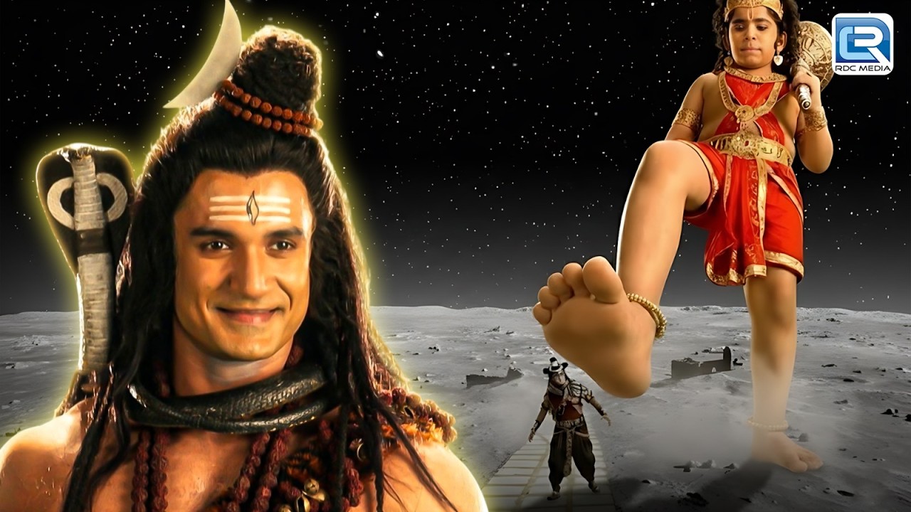 चंद्र लोक के असुर को पैरो टेल कुचल दिया हनुमान ने और महादेव मुस्कुराने लगे | MAHABALI HANUMAN | 2026