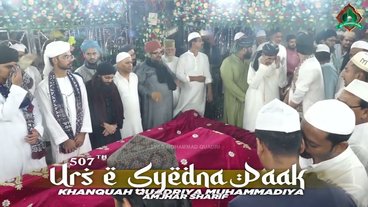 URS SYEDNA PAAK 507 YEAR // GOSHALA KHANI // AMJHAR SHARIF PART 01