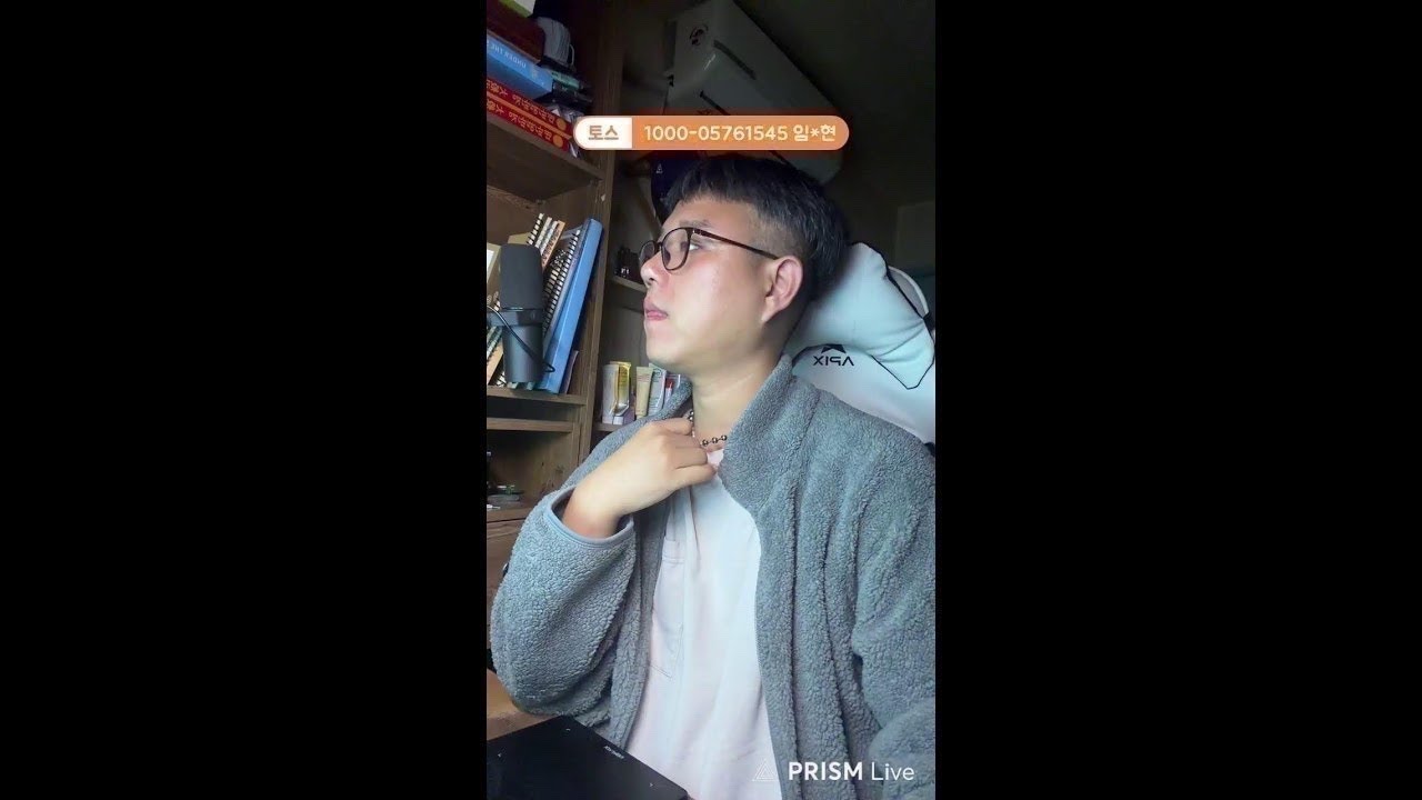 3월 6일 / BADA) 소통 / 안녕 ? 🌊 부 / 점봅니다