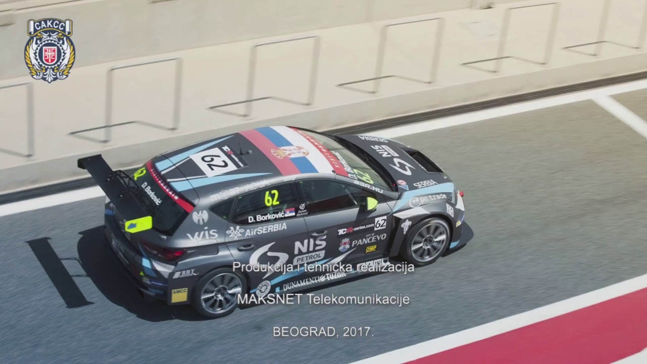 KRUG -  Usce 2 - Nagrada  Beograda  2017