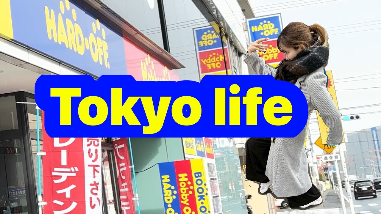 【Hard Off Vlog】 Hard Off Gyotoku & Keiyo-Funabashi inter Retro Game Hunt