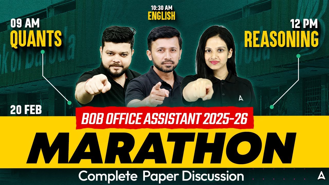 BOB Office Assistant 2026 | Complete Exam Pattern Discussion | Maha Marathon Live
