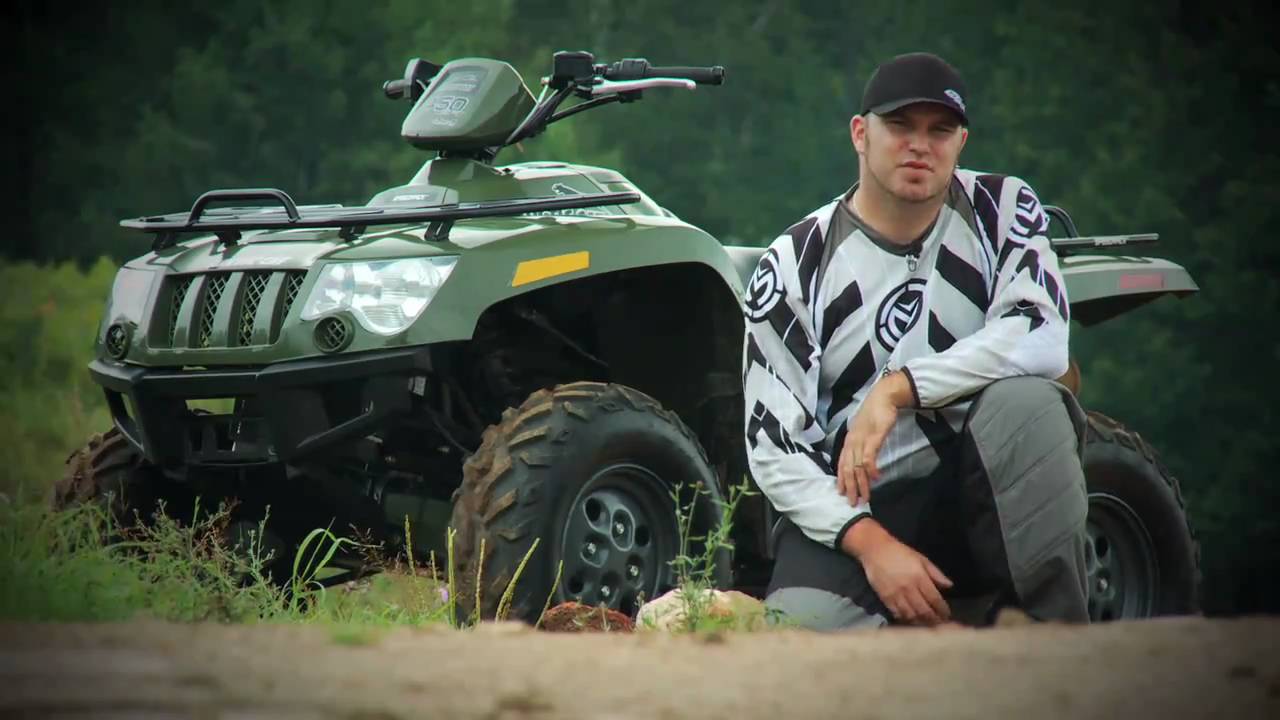 2010 Arctic Cat 450 EFI Test Ride