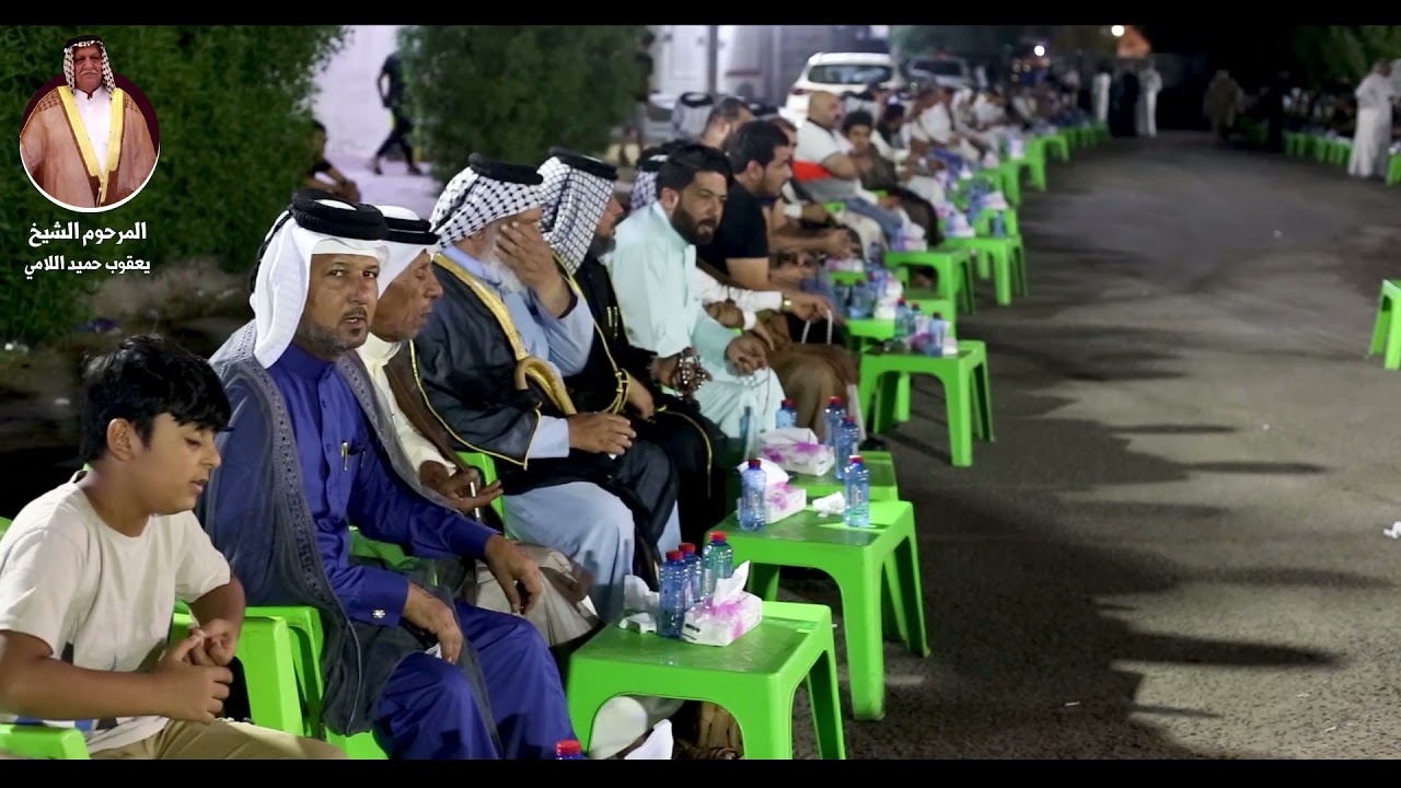دوران سنة المرحوم الحاج يعقوب حميد كاظم اللامي
