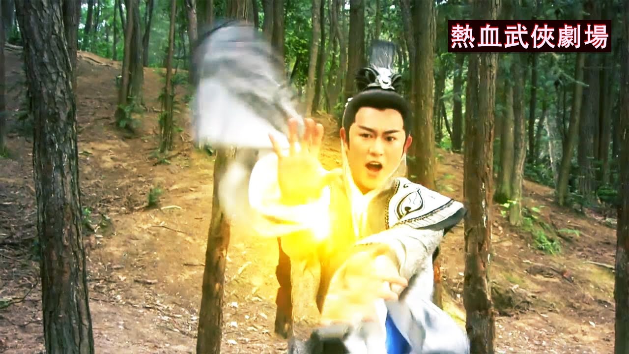 敵軍擺下金光陣以為能殺死姜子牙，沒成想被他1招破解，完敗！🔥Movie