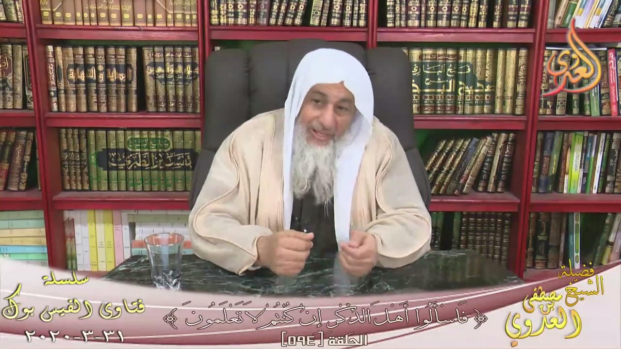 صحة حديث دخول السوق | الشيخ مصطفى العدوي