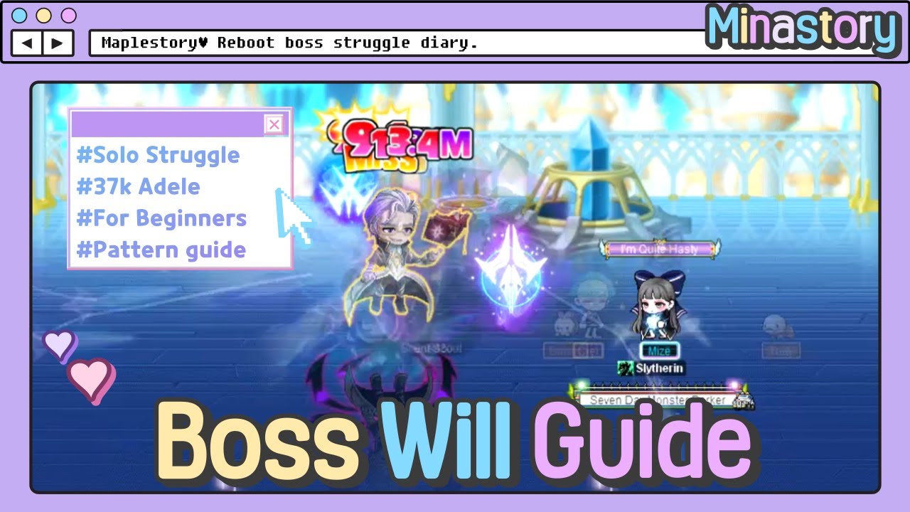 [Maplestory] Руководство по Boss Will / Для новичков с лёгким и нормальным уровнем Will