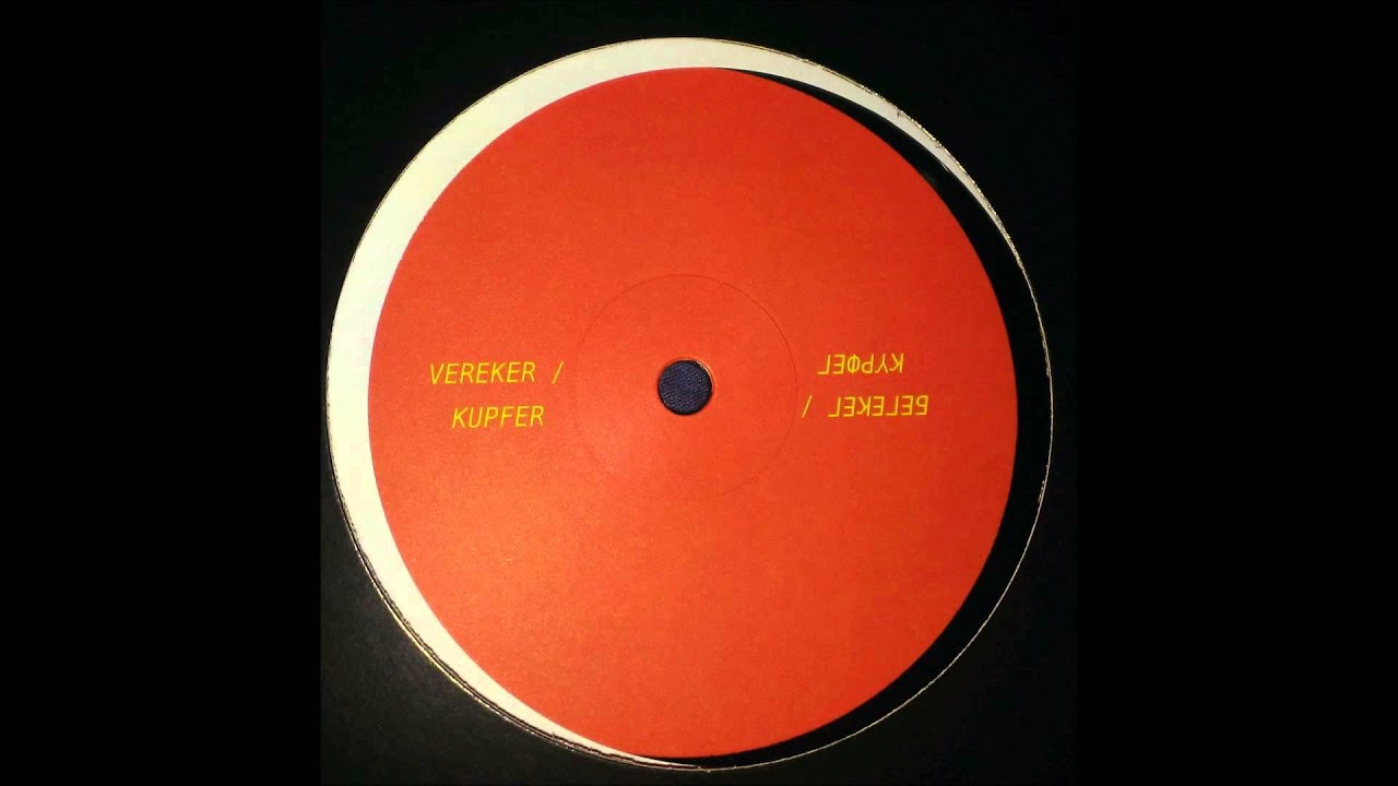 Florian Kupfer - Untitled B2 [CCCP 04]