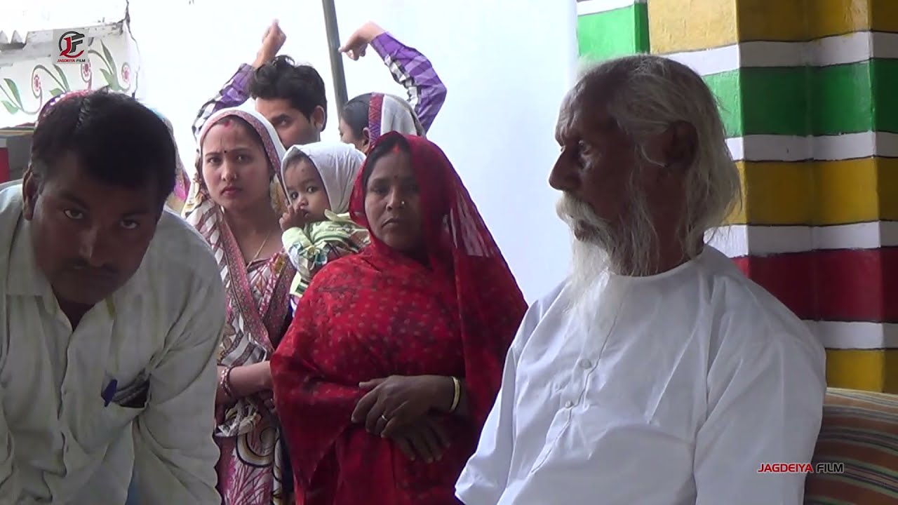 सतनाम साहेब #Video Film 01 #तपोभूमि बेल‌सड़ी धाम गाजीपुर