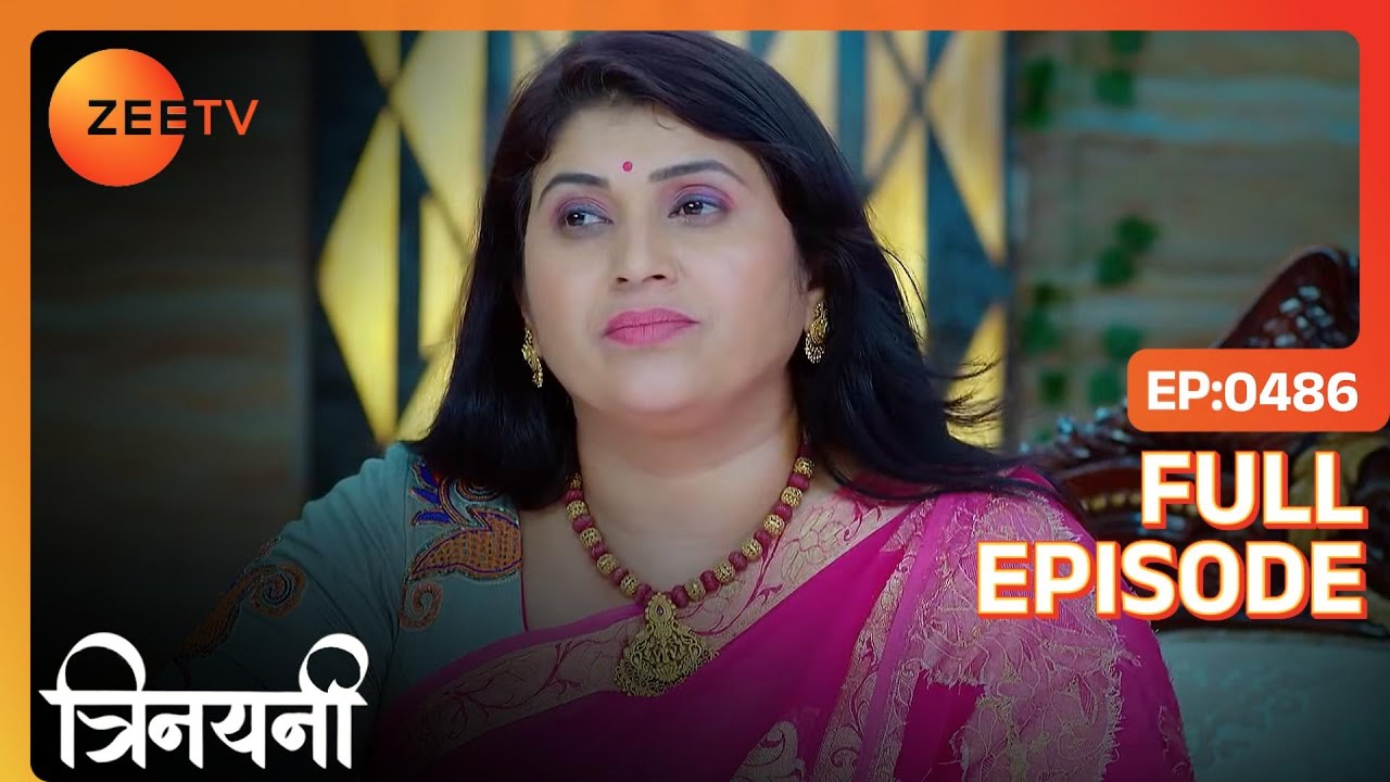 Thilottama लेकर आयी Suman के लिए धनिया  | Trinayani Hindi | Full Ep. 486 | ZEE TV