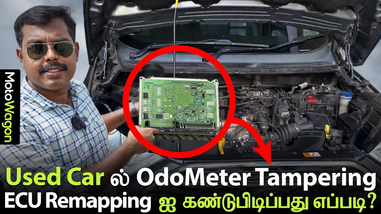A to Z about ECU Scanning, Repairing and Programming | CarsOnly | MotoWagon.