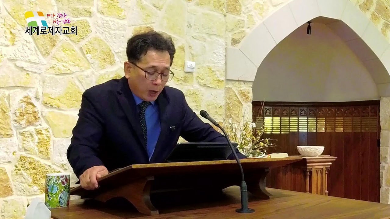 worship live