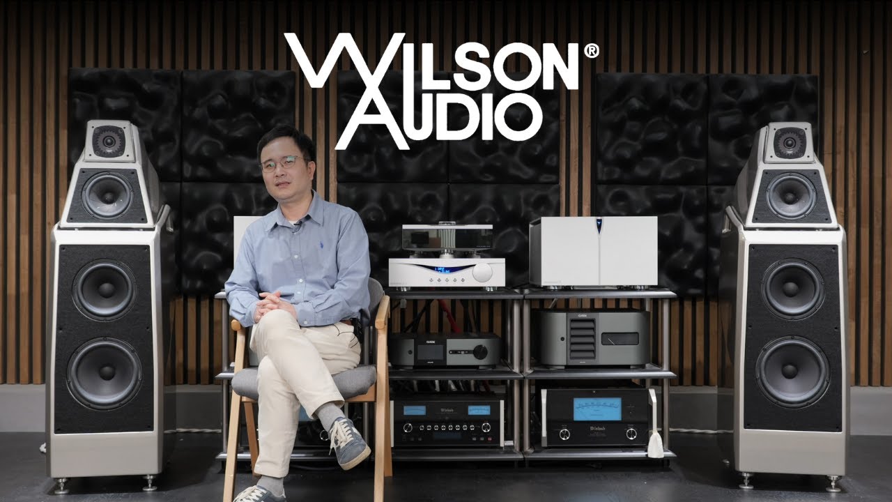 아메리칸 하이엔드 스피커 표준 윌슨오디오 Alexia V 스피커 리뷰 및 청음 영상