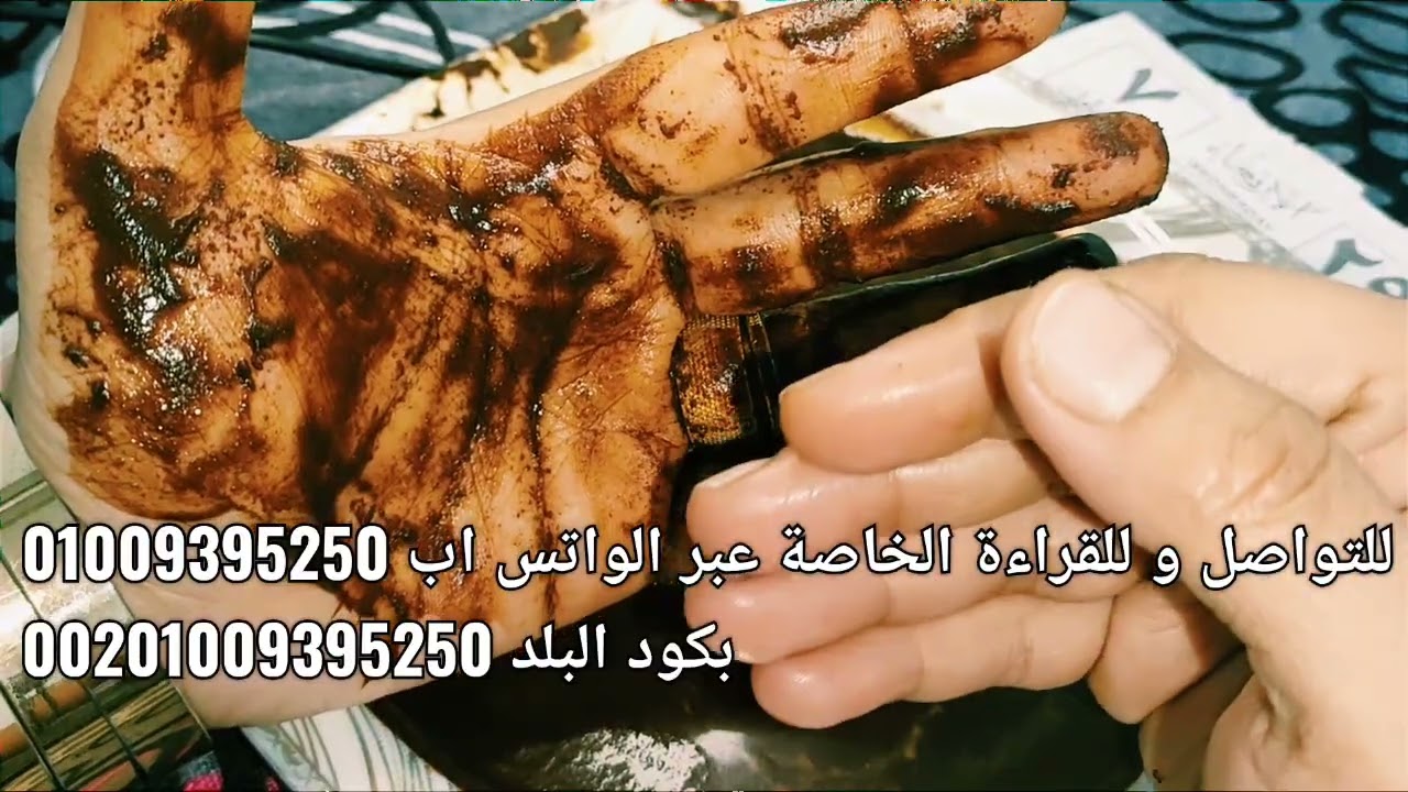 قراءه كف🤚برج الدلو♒ حذارى تصدقهم❌ابشر ب ايام كلها انتعاش🌹حتمتلكه ليك لوحدك بس بتنازلات🔥ضربتين للظلمة