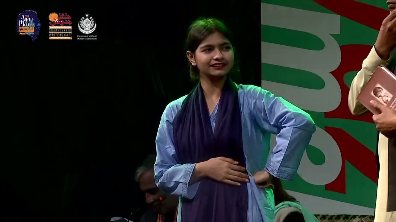 Stage Drama 