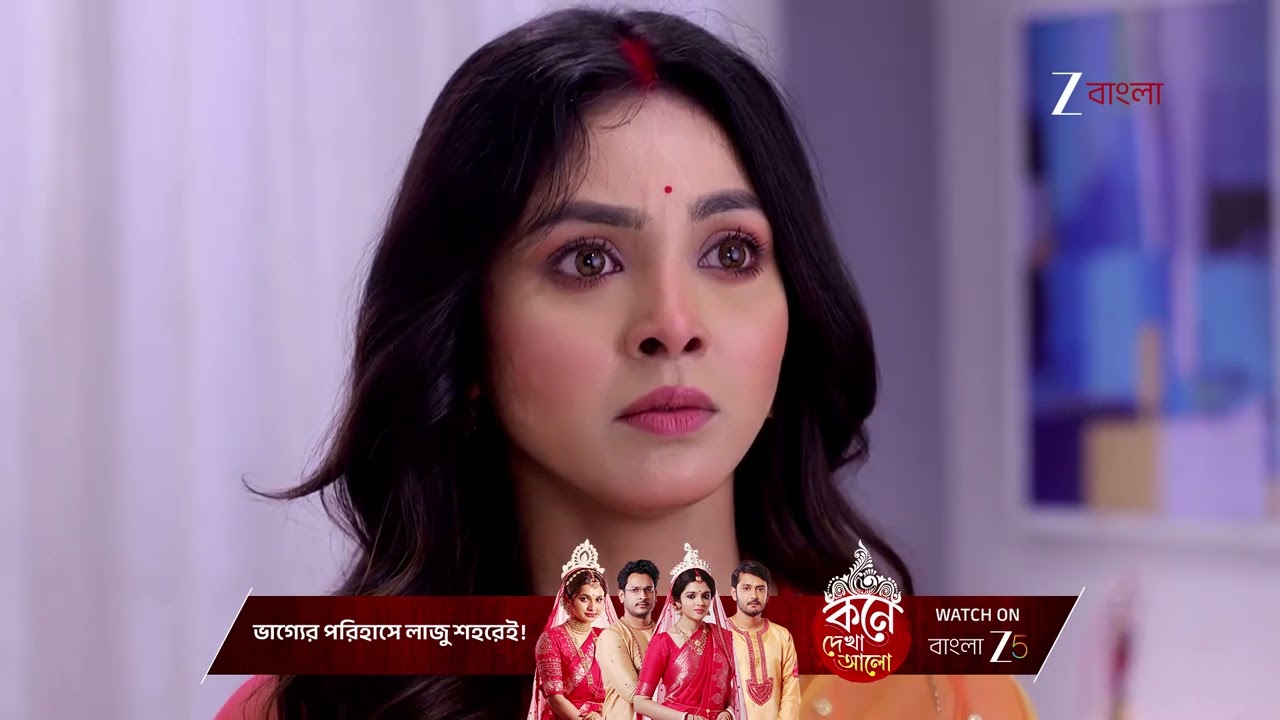 Tui Amar Hero | নার্স‌ সেজে জেজের বাড়ীতে এসে ধরা পড়ে যাবে আরশি ?