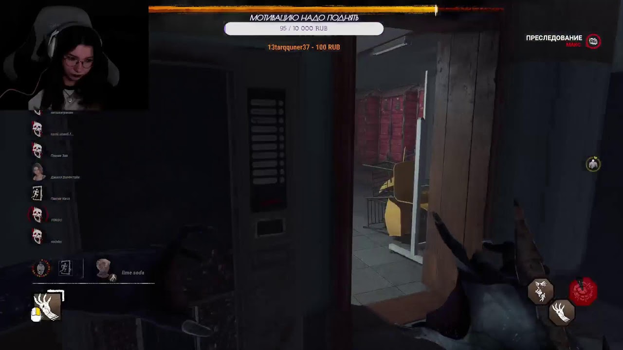 НАЗВАНИЕ Я НЕ ПРИДУМАЛА