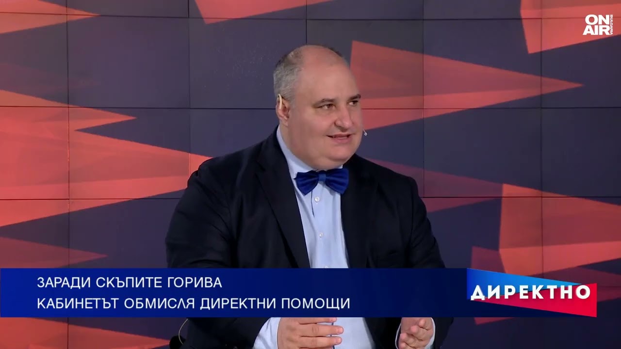 Държавата надува разходите: Риск за икономиката или нужда?
