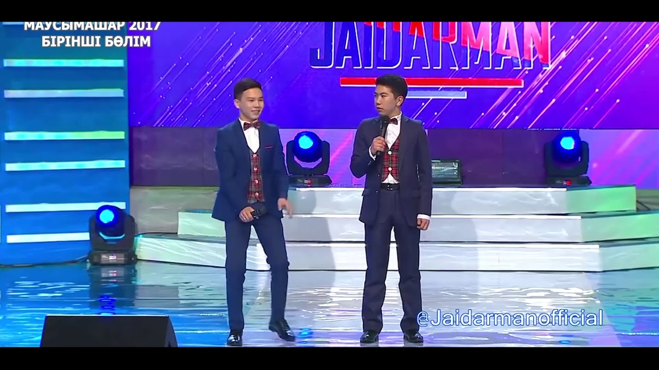 Серәлі Лапин атындағы №261 орта мектебі. Қызылорда қаласы.