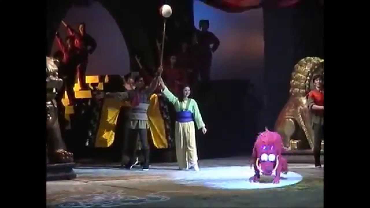 遊歷 | 法國 | 巴黎 | 迪士尼樂園 | 雜技表演 | 花木蘭 | Mulan Show in Disneyland Paris