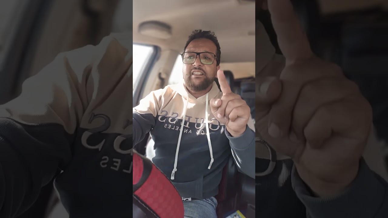 ٢٨ نوفمبر ٢٠٢٥