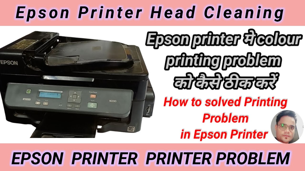 Epson M200 printer blank page print | Epson Printer Not printing _ Ink Tank Printer , sheal support
