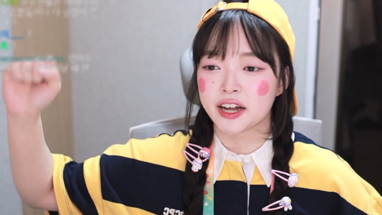 앵냥 어린이집 가따오께여