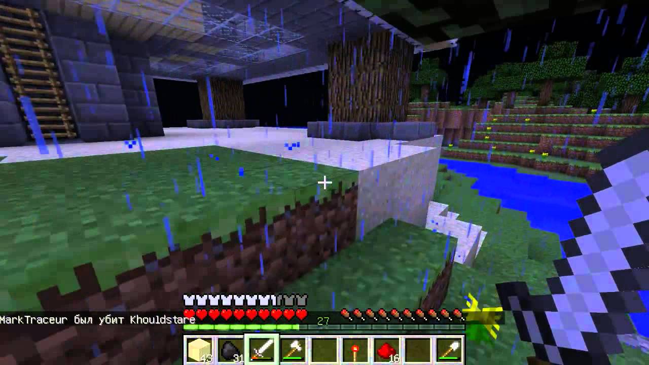 LP Ванильный Minecraft 1.7.2 #5 (Подводная База Мистерио)