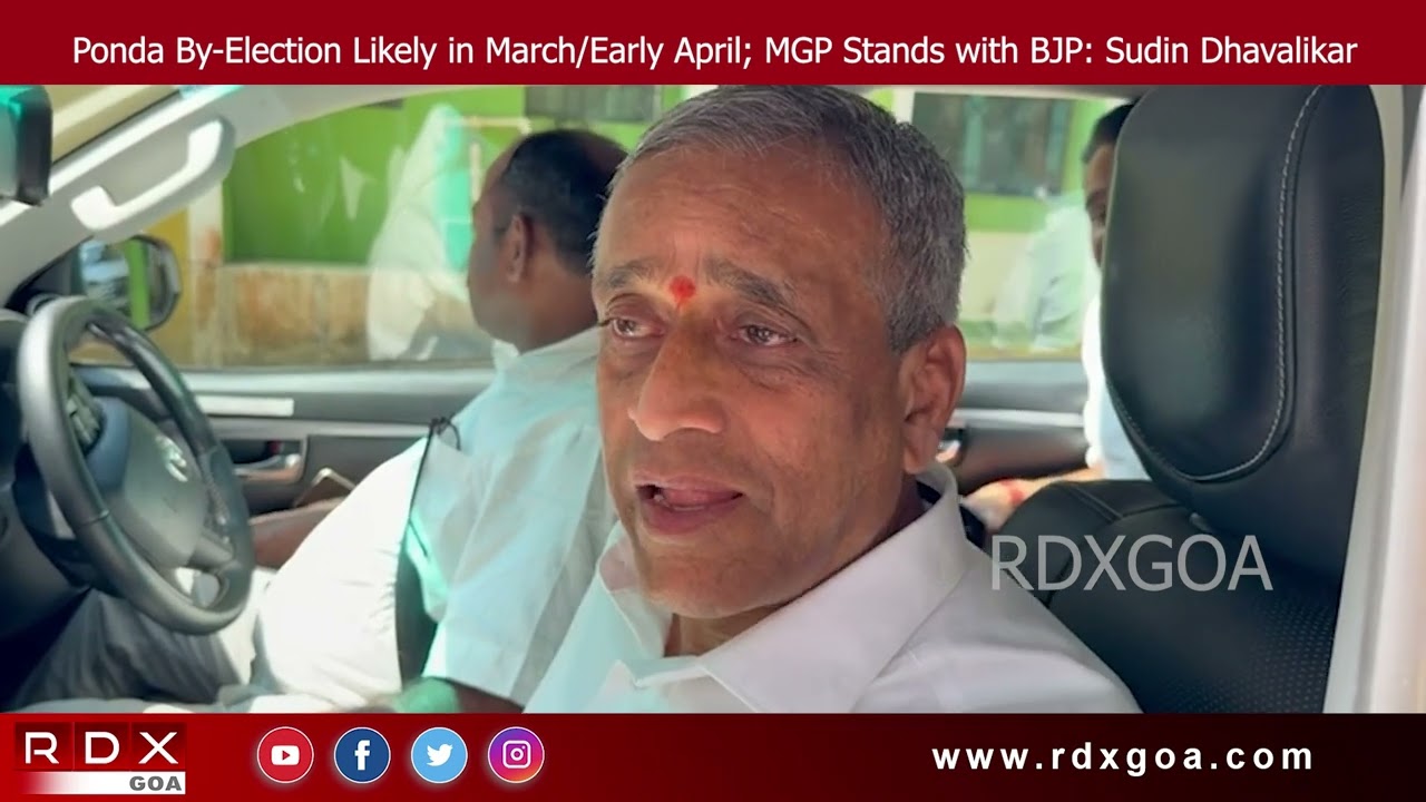 Ponda By-Election Likely in March/Early April; MGP Stands with BJP: Sudin Dhavalikar