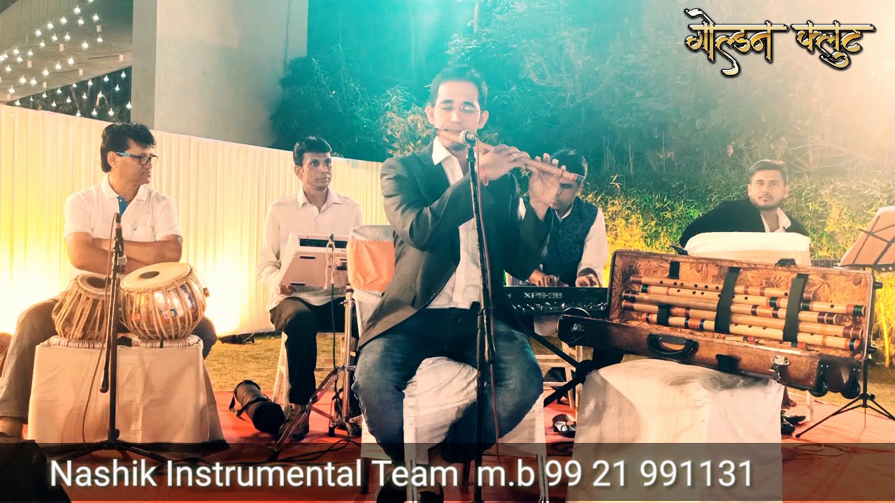 Tum mile dil khile or jeene ko flute instrumental nashik Team  9921991131