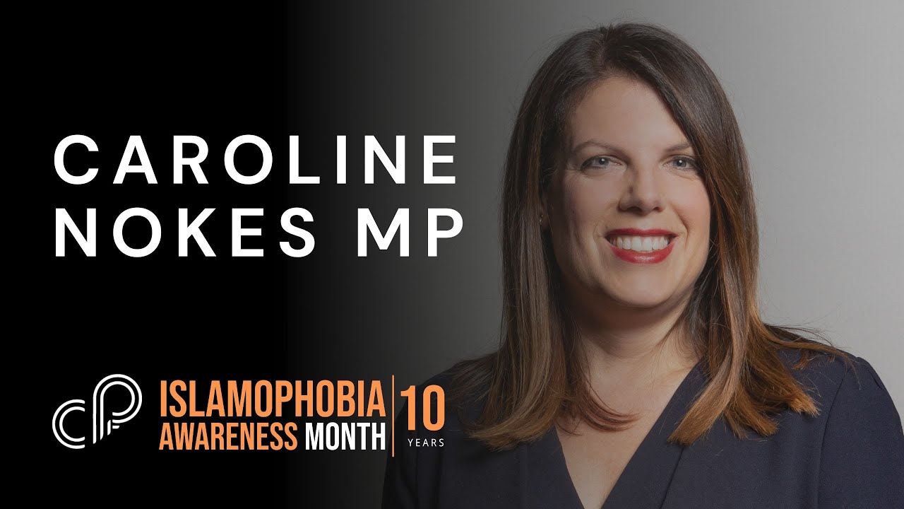 Caroline Nokes MP | Islamophobia Awareness Month 2022 - Support Video