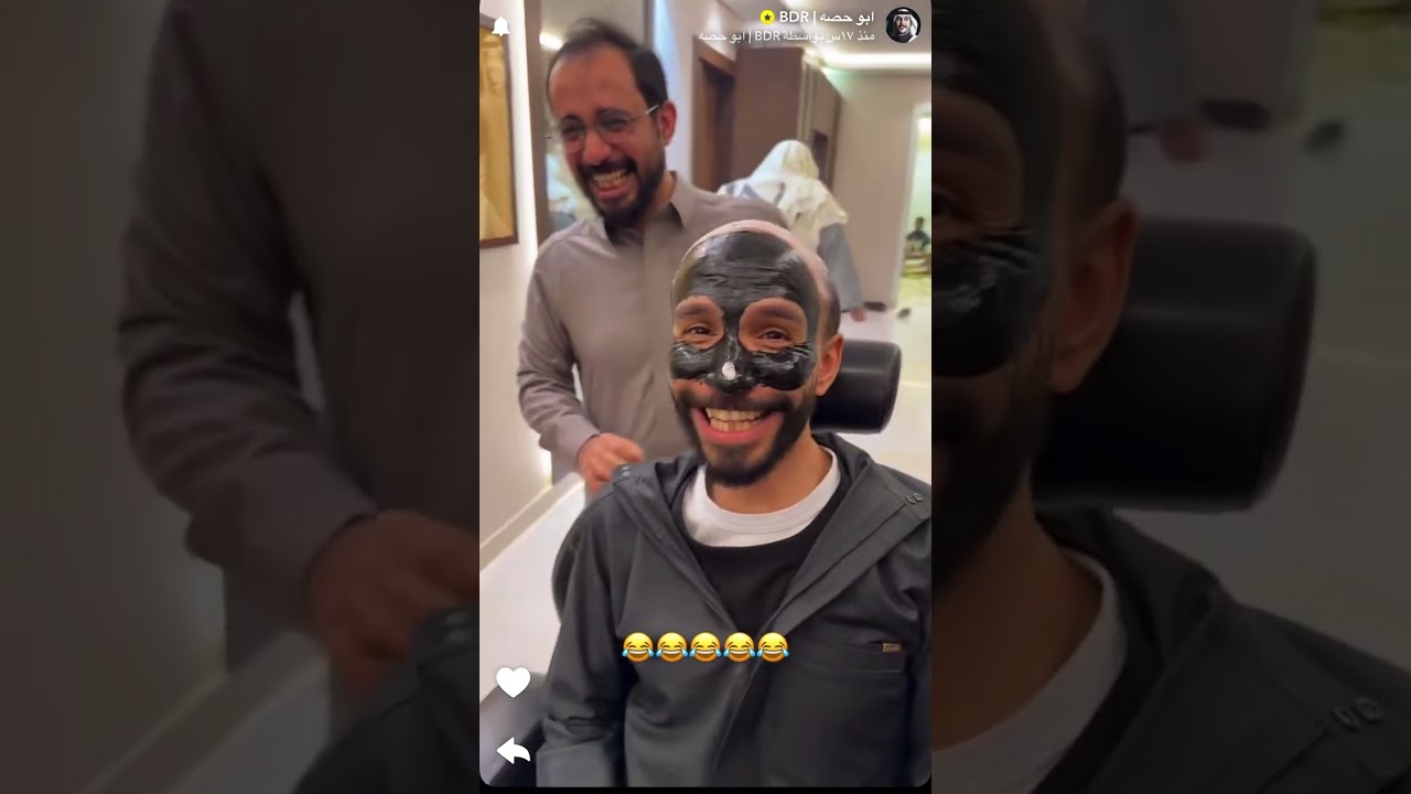 ابوحصه وماسكات ابوعجيب😩😂🎭.