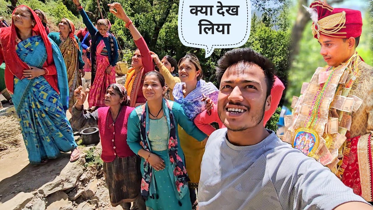 दोस्त की शादी में अचानक ऐसा क्या देखने को मिल गया || Pahadi Shadi Vlog || Namaste Pahad || Ashutosh