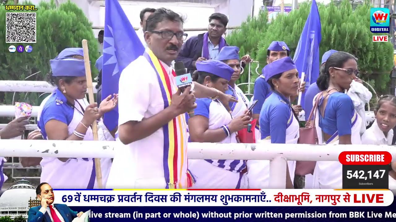 Deekshabhoomi Nagpur l दीक्षाभूमि नागपुर पहूँ चा लाखो का भीम सैलाब l Dhammachakra pravartan Din 2025