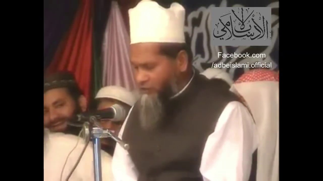 Qari Alam Geer Sb | قاری عالمگیر صاحب تلاوت اپنی پر سوز آواز میں تلاوت فرما رہے ہیں