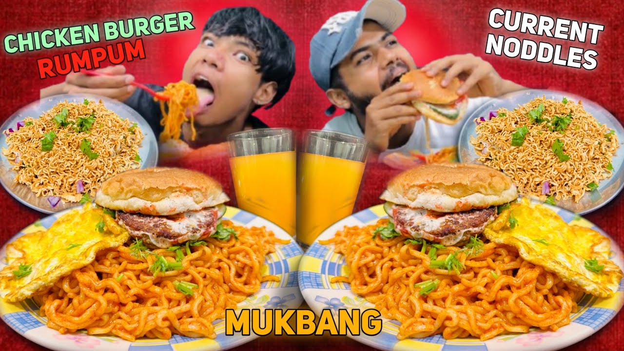 Current noodles,chicken burger,chatpate mukbang🔥🥵 || mukbang// pradeep darnal