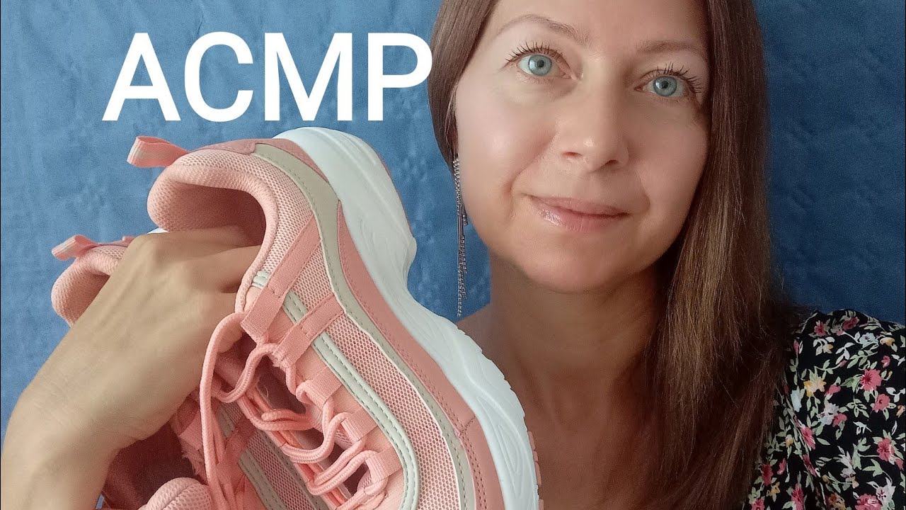 АСМР Смотрим мои Покупки. Шёпот