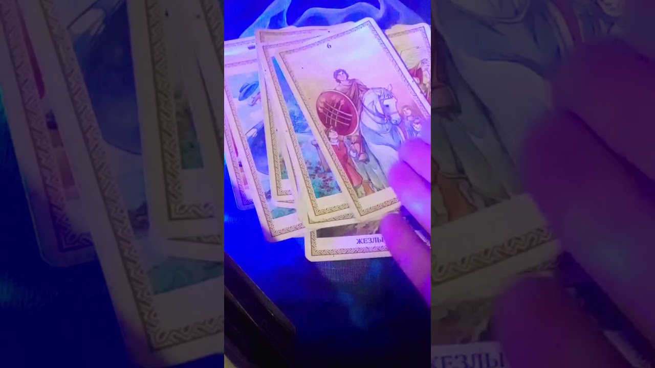 &lrm;⁨@GraceXXII⁩&nbsp; кто заметает следы после Вашей чистки? #германубис