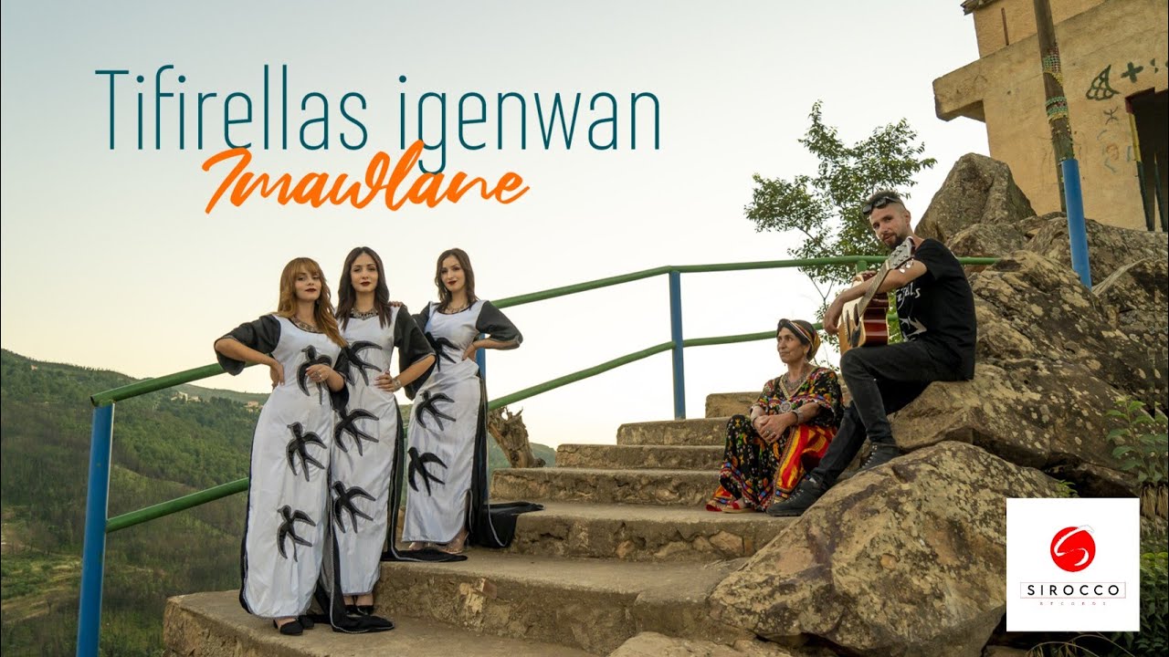 Tifirellas Igenwan 