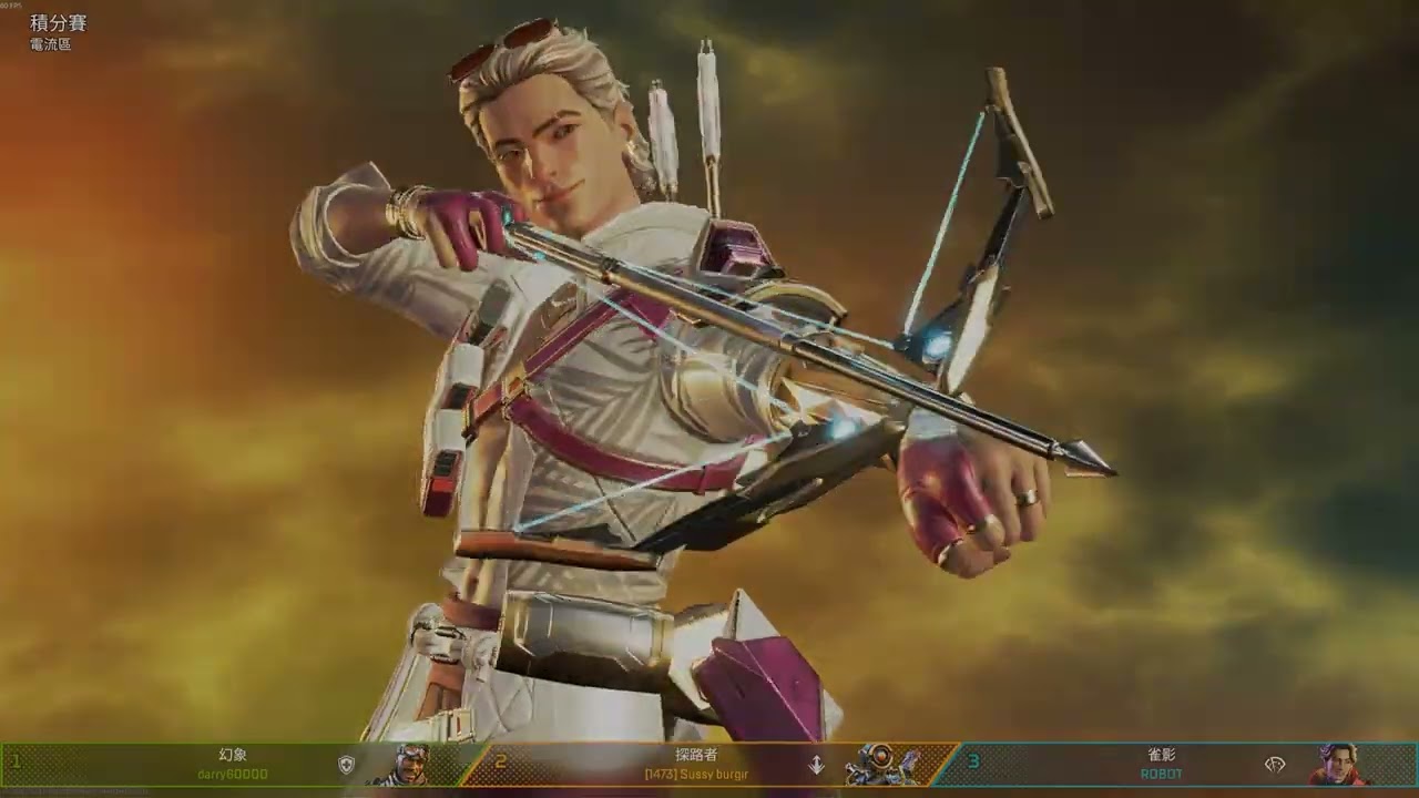 Apex Legends 2026 02 27